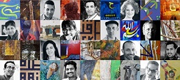 Kulturen im Dialog – Wanderausstellung  „Brücken bauen und Mauern einreißen“